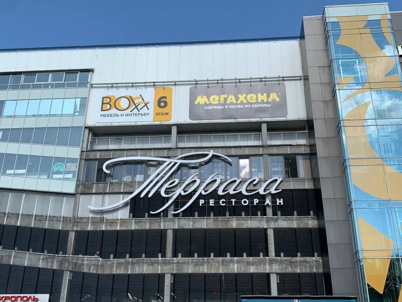 [08.07] Состоялось открытие магазина в г. Калининград