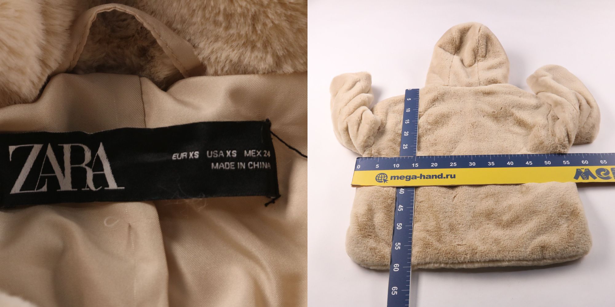 250527127-b