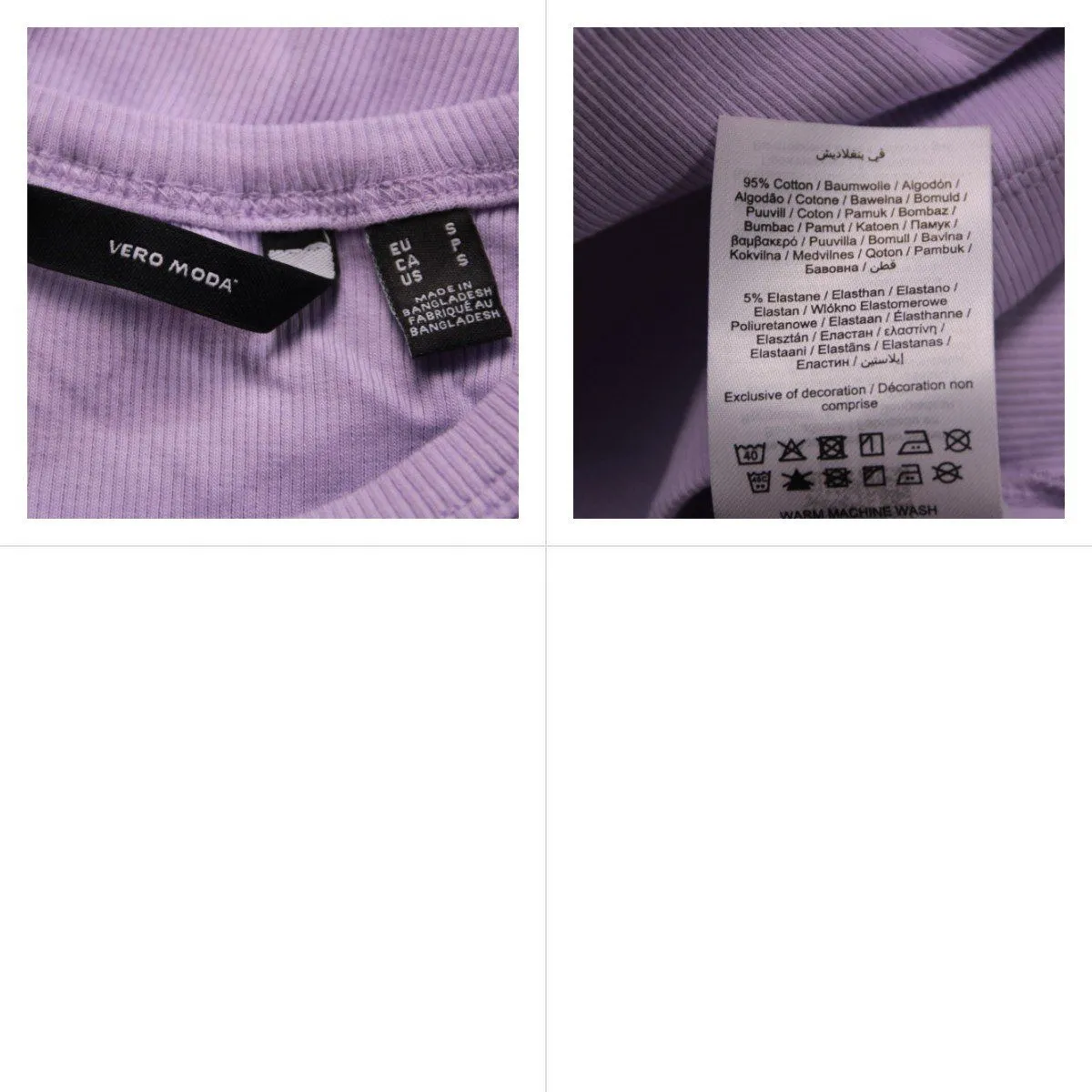 майка Vero Moda