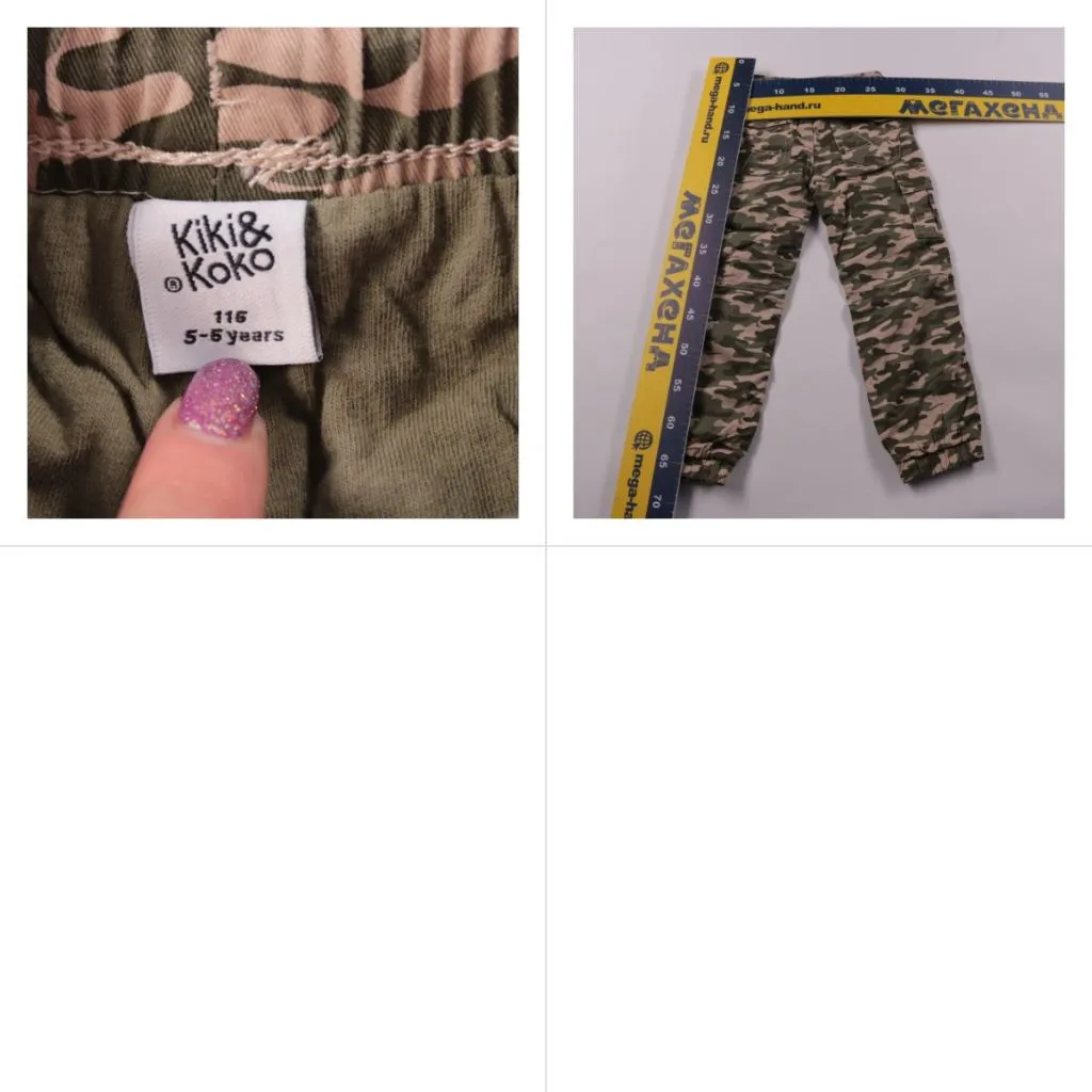 250827038-b