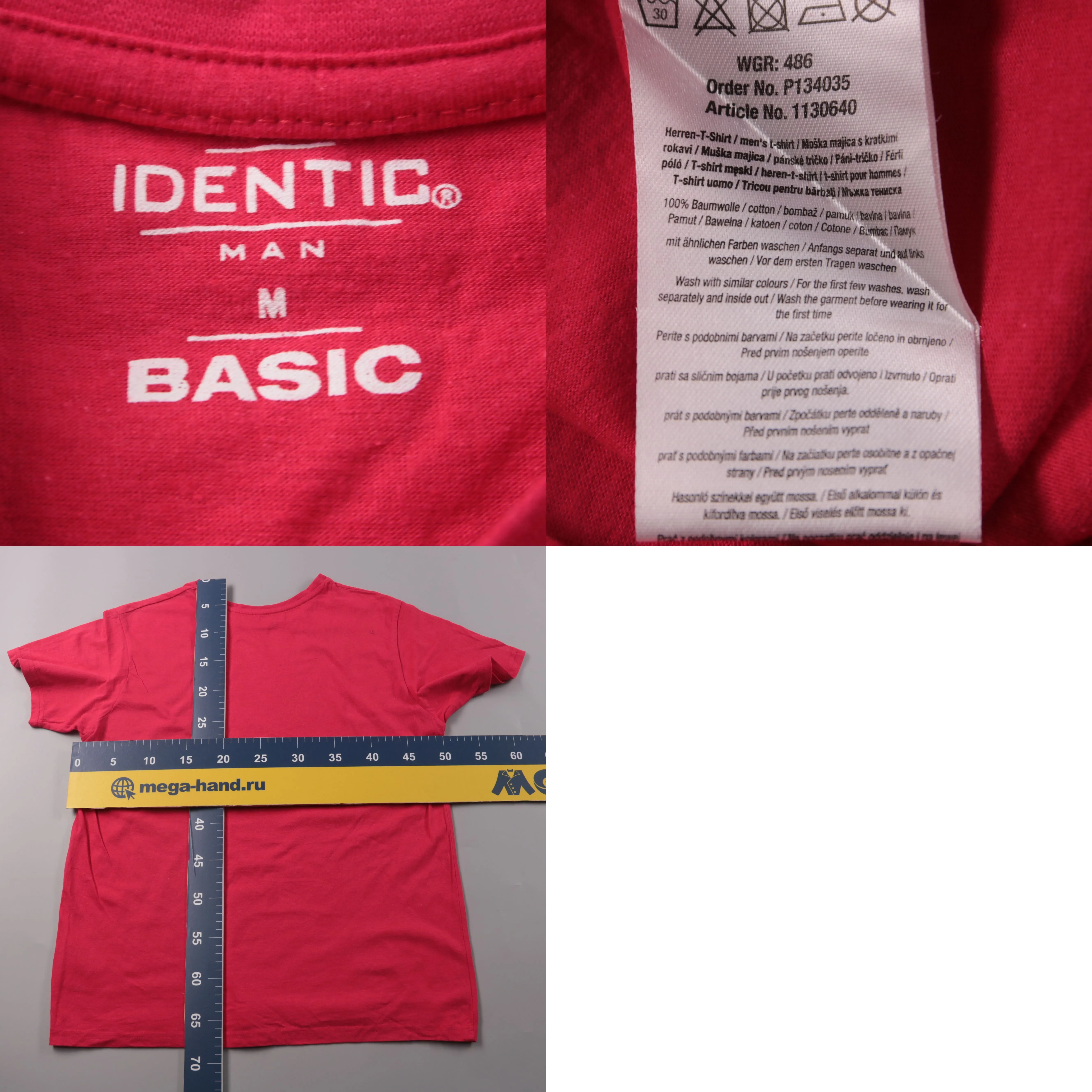 250415381-b