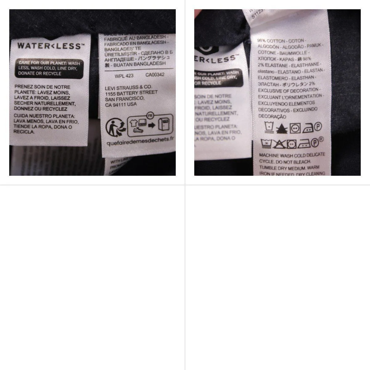 брюки Levi's