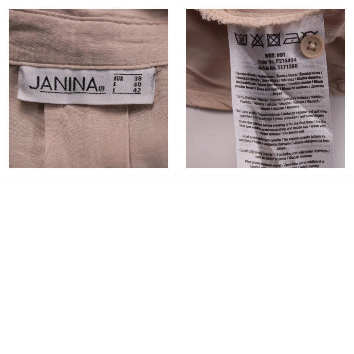 блузка Janina