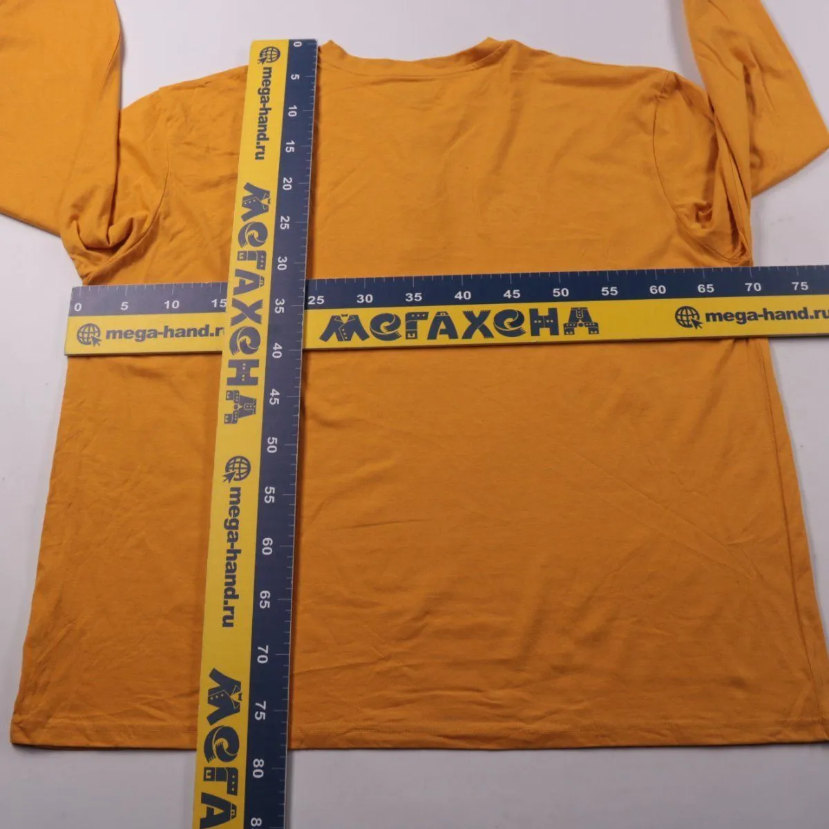 футболка Atlas For Men
